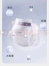 babycare皇室狮子王国弱酸纸尿裤小号S58片(4-8kg)婴儿尿不湿亲肤透气 实拍图