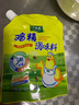 太太乐  鸡精 三鲜标准 加倍提鲜  180g（加嘴装） 实拍图