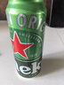 喜力经典500ml*3听 喜力啤酒Heineken  实拍图