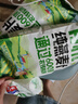 西麦即食有机燕麦片420g独立包装营养早餐冲饮谷物代餐 实拍图