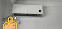 小米（MI）米家 1.5匹 巨省电pro 超一级能效 变频冷暖 空调挂机 KFR-35GW/V1A1【国家补贴20%】 实拍图