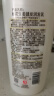 蜂花护发素无硅油生姜健发润发乳男女士修护干枯毛糙柔顺滑750ml 实拍图