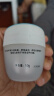 玉兰油（OLAY）透亮润肤面霜50g提拉紧致焕白亮白保湿面霜护肤生日礼物送女友 实拍图