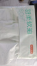 京东京造抽纸 倍韧可湿水纸巾 3层150抽*24包 卫生纸 餐巾纸擦手纸 整箱 实拍图