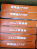 麦富迪宠物猫零食猫湿粮 成幼猫通用天然纤维元气肉泥混合装55g*6 实拍图