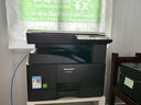 夏普（SHARP）BP-M2522X a3A4大型办公商用复合机 黑白打印复印扫描一体机(盖板+单纸盒)2421升级版 实拍图