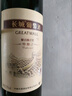 长城 特酿3解百纳干红葡萄酒 750ml*6瓶 整箱装 实拍图