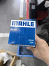 马勒（MAHLE）汽油滤/燃油滤芯KL970(宝马新2系/3系/5系6系7系/X3/X1/X4/X5/X6) 实拍图