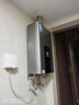 美的（Midea）16升燃气热水器天然气智控增压水伺服恒温【国补立减15%】 ECO节能 低水压启动JSQ30-MK6 实拍图