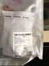 1号会员店 澳洲进口金钱腱  精修原切牛腱子肉 腱子芯 牛肉生鲜 净重2斤 实拍图