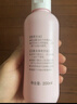 贝亲（Pigeon）桃子水 桃叶精华 婴儿爽身露 四季通用 200ml *3支装 实拍图