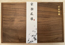 荣宝斋 文房四宝套装 大师手作毛笔墨纸砚全套 墨锭砚台镇纸石章 高档书法收藏精品选礼盒 宋韵风雅 实拍图