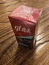 高夫（gf）恒时水润保湿露50ml 锁水长效保湿男士护肤品乳液 实拍图