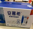 伊利安慕希希腊早餐酸奶原味205g*12盒牛奶  礼盒装 实拍图
