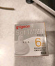贝亲（Pigeon）自然实感第3代启衔奶嘴 宽口径奶嘴 S号-2只装 BA134 1个月以上 实拍图