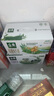 伊利金典3.8g乳蛋白 双限定娟姗纯牛奶锡林郭勒牧场整箱250ml*12盒 实拍图