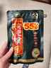 伍子醉（wuzizui） 伍子醉湘潭铺子枸杞槟榔装散装 38g*2袋（扫码有奖） 实拍图