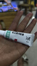 同仁堂医用唇炎专用凝胶部润唇膏修复脱皮干裂去死皮口角炎上火 实拍图