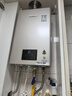 林内（Rinnai）【小蛮腰Pro】13升燃气热水器天然气【国家补贴15%】恒温低水压启动 ECO节能13GD32（JSQ26-GD32） 实拍图