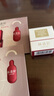 林清轩滋润版油液精华30ml 红山茶花精华液疲态肌 淡纹透亮 生日礼物 实拍图
