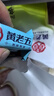 黄老五 不添加蔗糖 花生酥糖果 500g/袋 木糖醇味 休闲零食 四川特产 实拍图