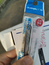 广博(GuangBo)小号美工刀金属外壳办公家用/裁纸刀快递刀自锁设计 拼单/凑单红黑随机 MG8212 实拍图
