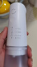 美的（Midea）冲牙器 牙齿冲洗器洁牙器水牙线 便携式出差旅游  家用可搭配正畸喷嘴白 MC-BJ0301 节日生日礼物 实拍图