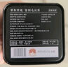 京东京造 2025新茶特级信阳毛尖100g栗香明前嫩芽叶绿茶茶叶自己喝 自营 实拍图