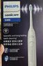 飞利浦（PHILIPS）【肖战推荐】电动牙刷钻石3系 生日礼物 成人情侣款送男生/女友 HX5181/01皓月白 国家补贴 实拍图