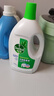 滴露（Dettol）衣物除菌液 松木3L 内衣服儿童杀菌除螨 衣服消毒液 实拍图