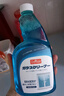 巨奇严选 玻璃水清洁剂家用擦玻璃浴室去水垢油膜神器500ml*2瓶 实拍图