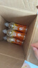 农夫山泉尖叫电解质功能运动饮料 乳钙型柑橘味550ml*15瓶 整箱装 实拍图