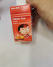 原研药】美林布洛芬混悬液35ml*3盒微粒儿童退烧婴幼儿感冒药解热镇痛止痛发烧消炎药儿科专科用药小儿感冒 实拍图