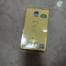何氏狐臭净止汗露祛腋臭汗臭爽身净味水男女士通用 浓缩型 20ML 实拍图