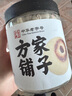 方家铺子中华老字号 六星莲子 湘潭磨皮通芯白莲子250g/罐 去芯百合银耳羹 实拍图