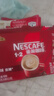雀巢（Nestle）咖啡1+2原味低糖*速溶三合一冲调饮品30条450g线条小狗同款 实拍图