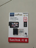 闪迪（SanDisk）512GB TF（MicroSD）4K内存卡 行车记录仪 监控摄像头专用 40,000小时录制 重复读写高耐用存储卡 实拍图
