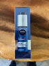 妮维雅（NIVEA）男士【王子奇同款】护肤品水活保湿精华乳双支小蓝管送男友礼物 实拍图