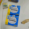 松下（Panasonic）碳性1号大号D型干电池20节 适用于热水器煤气燃气灶手电筒 实拍图