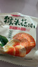 麦酥园 猴头菇饼干养胃酥性休闲零食品无糖精曲奇饼干蛋糕点心整箱3斤 实拍图