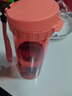特百惠（Tupperware）正品水杯500ml茶韵随心杯密封防漏塑料杯运动泡茶杯男女学生杯子 西柚红 500ml 实拍图