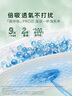 好奇（Huggies）【新品】小森林pro深睡大师纸尿裤M46(6-11kg)尿不湿夏季超薄 实拍图