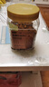 京东京造盐焗巴旦木仁400g 每日坚果扁核桃仁坚果炒货休闲零食小吃 实拍图