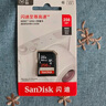 闪迪（SanDisk）32GB SD内存卡 4K V30 U3 C10 相机存储卡 读速100MB/s 写速90MB/s 微单/单反相机内存卡 实拍图