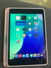【二手95新】Apple ipad二手苹果平板电脑 迷你mini二手平版电脑国行 mini5 64G 实拍图