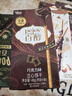 格力高(glico)百醇系列 百醇巧克力味48g*3盒 夹心饼干休闲零食礼物 实拍图