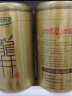 乐品乐茶正宗浙江龙井茶叶2025新茶明前豆香绿茶250g 实拍图