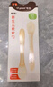 世喜硅胶勺婴儿 宝宝勺子果泥米粉勺 儿童餐具辅食勺+新生儿软软勺 实拍图