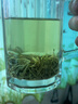 乐品乐茶茶叶绿茶特级毛尖2025新茶明前春茶嫩芽冷泡茶自己喝京东自营250g 实拍图