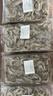 一虾一世界新鲜海捕大虾 青虾小白对虾基围虾羊毛虾 鲜活冷冻 烧烤火锅食材 海捕小白虾带冰 4斤(净重)  3.2斤 实拍图